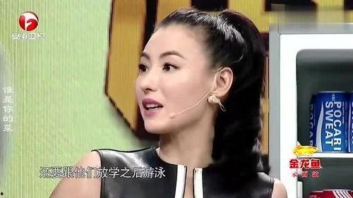 港星搞笑爆料大全视频下载,笑料横飞,幕后故事大揭秘 第2张 港星搞笑爆料大全视频下载,笑料横飞,幕后故事大揭秘 第2张