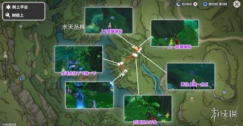 关于散兵爆料的视频素材,视频素材揭示的惊人内幕  第1张