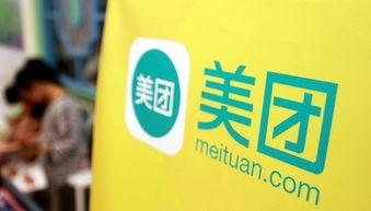 美团爆料鸡汤视频,那些温暖心灵的鸡汤瞬间 第1张 美团爆料鸡汤视频,那些温暖心灵的鸡汤瞬间 第1张