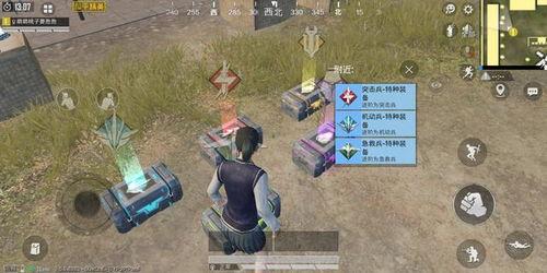 光子鸡最新爆料,最新科技动态与未来趋势前瞻  第2张